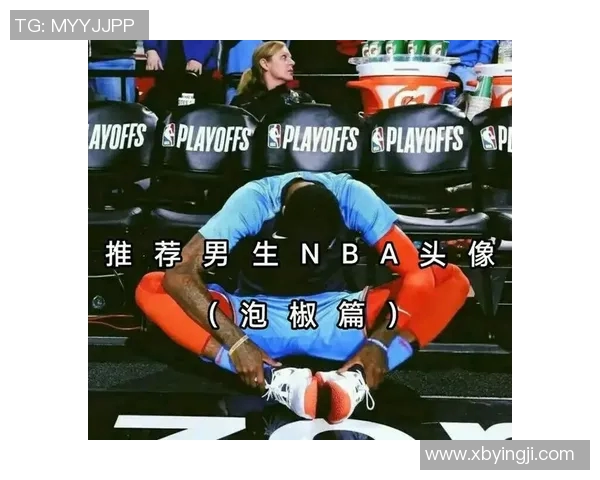 篮球明星签名头像图片的魅力与收藏价值探讨与分享